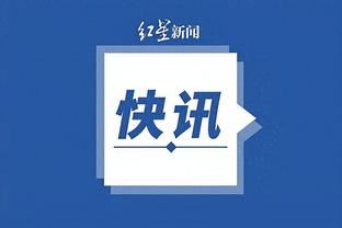 开云棋牌Kaiyun官方网站截图2